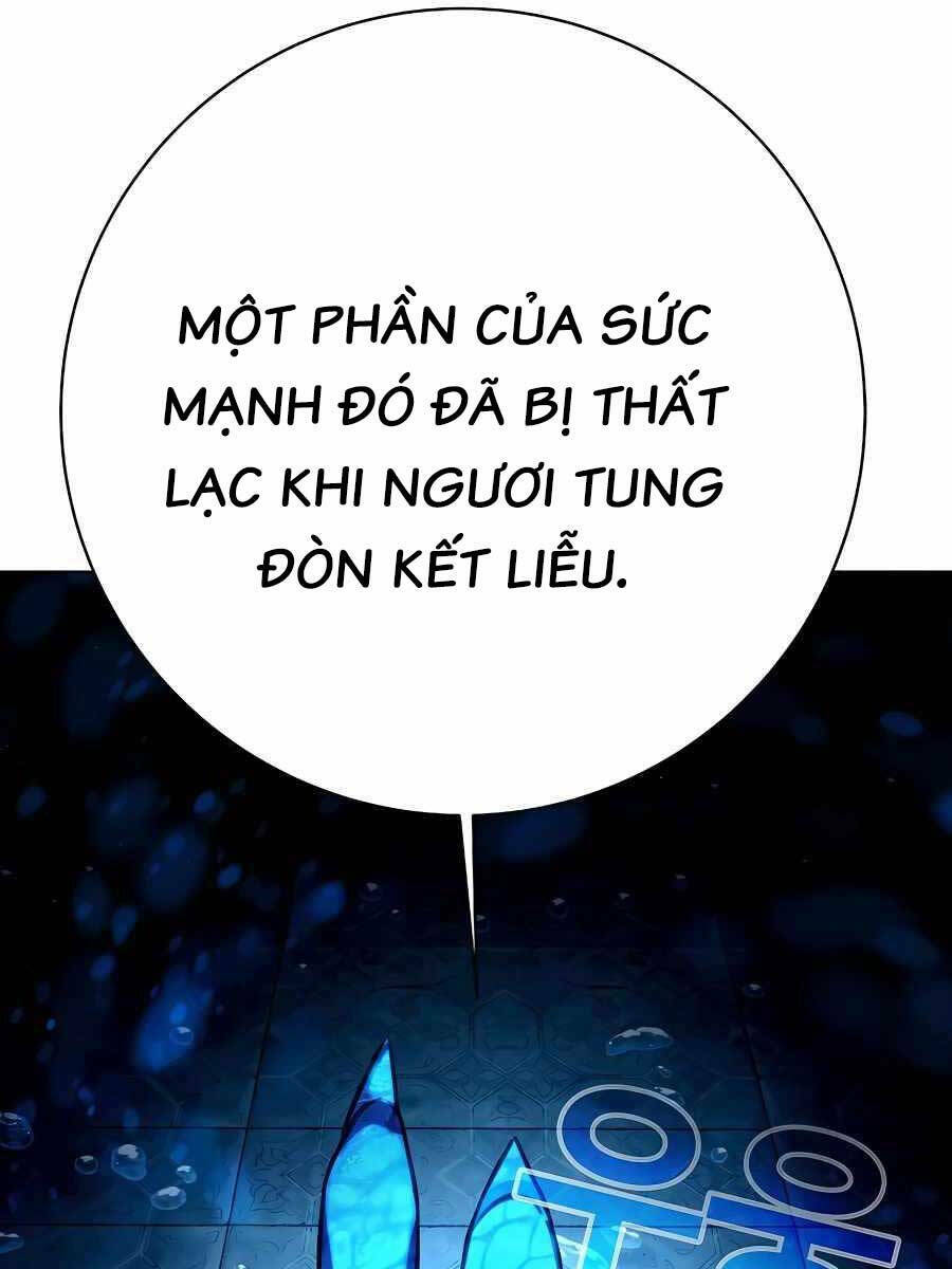 Trở Thành Nhân Viên Cho Các Vị Thần chapter 34 - Trang 18