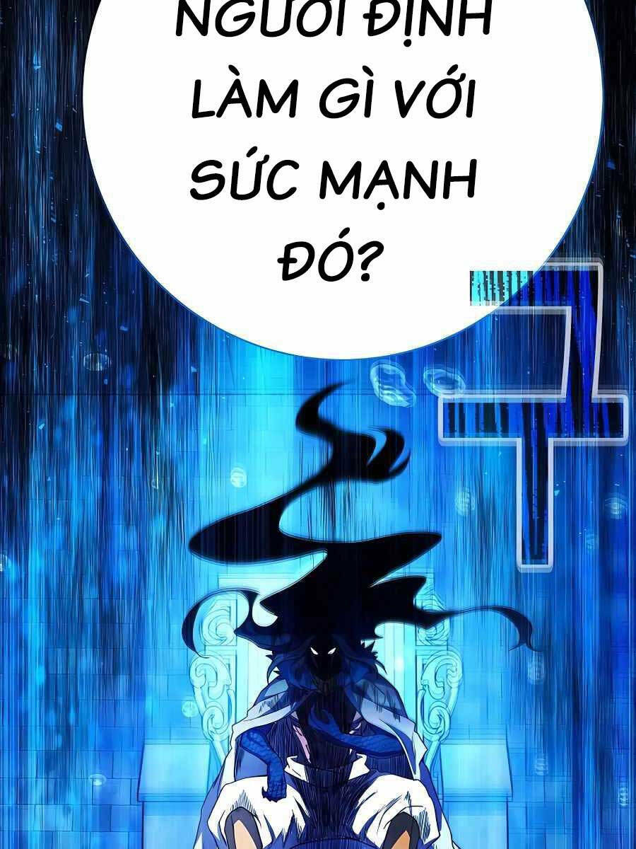 Trở Thành Nhân Viên Cho Các Vị Thần chapter 34 - Trang 25