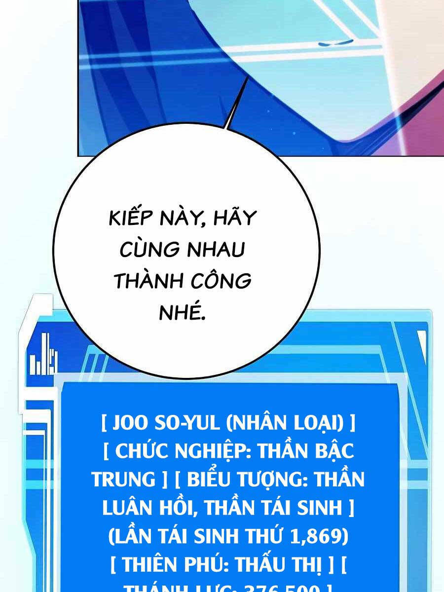 Trở Thành Nhân Viên Cho Các Vị Thần chapter 34 - Trang 86