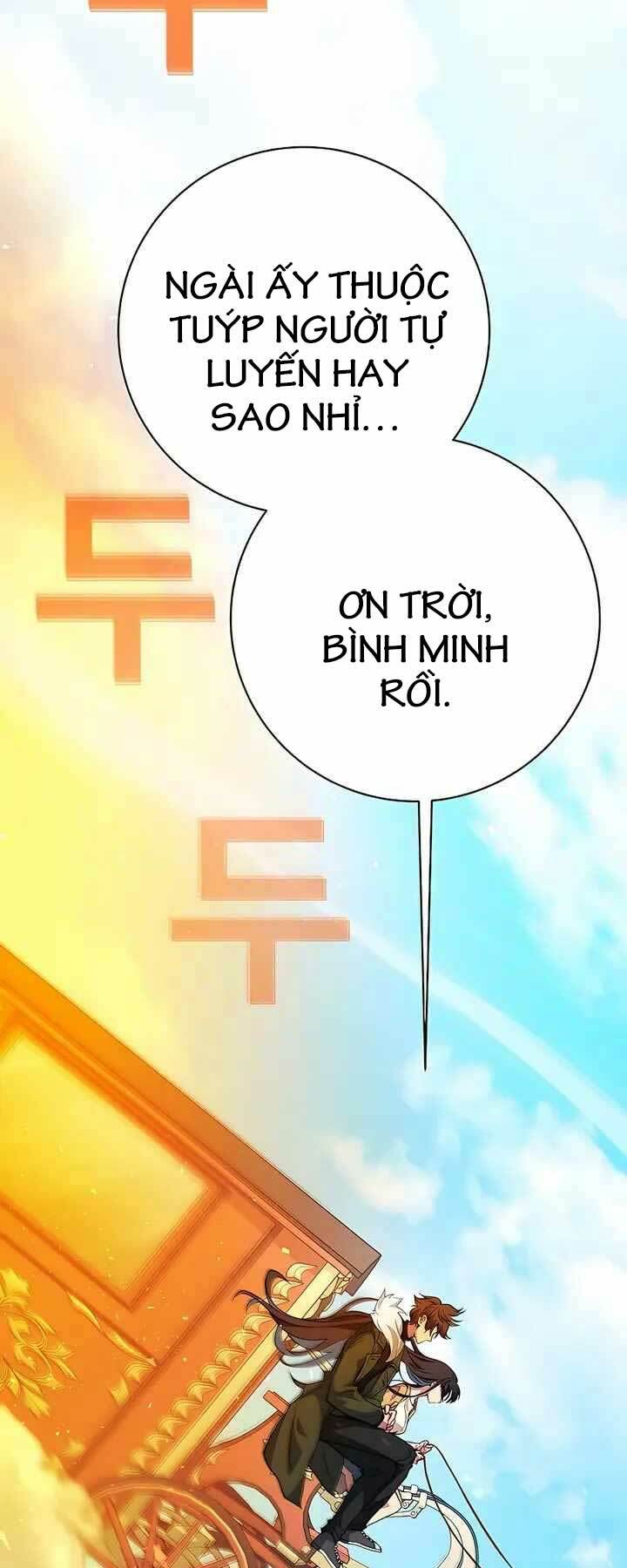 Trở Thành Nhân Viên Cho Các Vị Thần chapter 36 - Trang 13