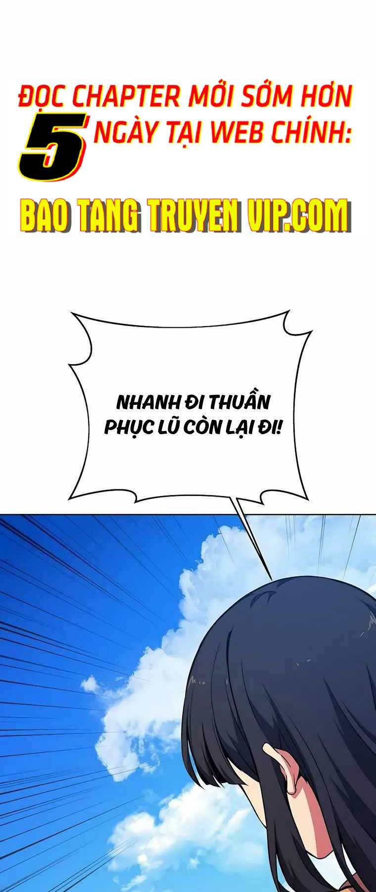 Trở Thành Nhân Viên Cho Các Vị Thần chapter 37 - Trang 24