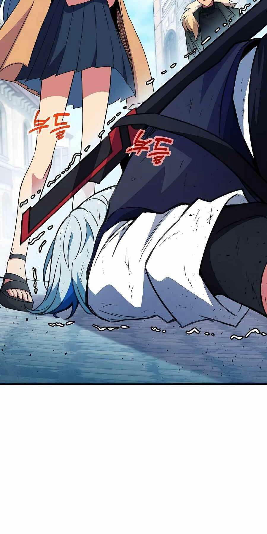 Trở Thành Nhân Viên Cho Các Vị Thần chapter 43 - Trang 19