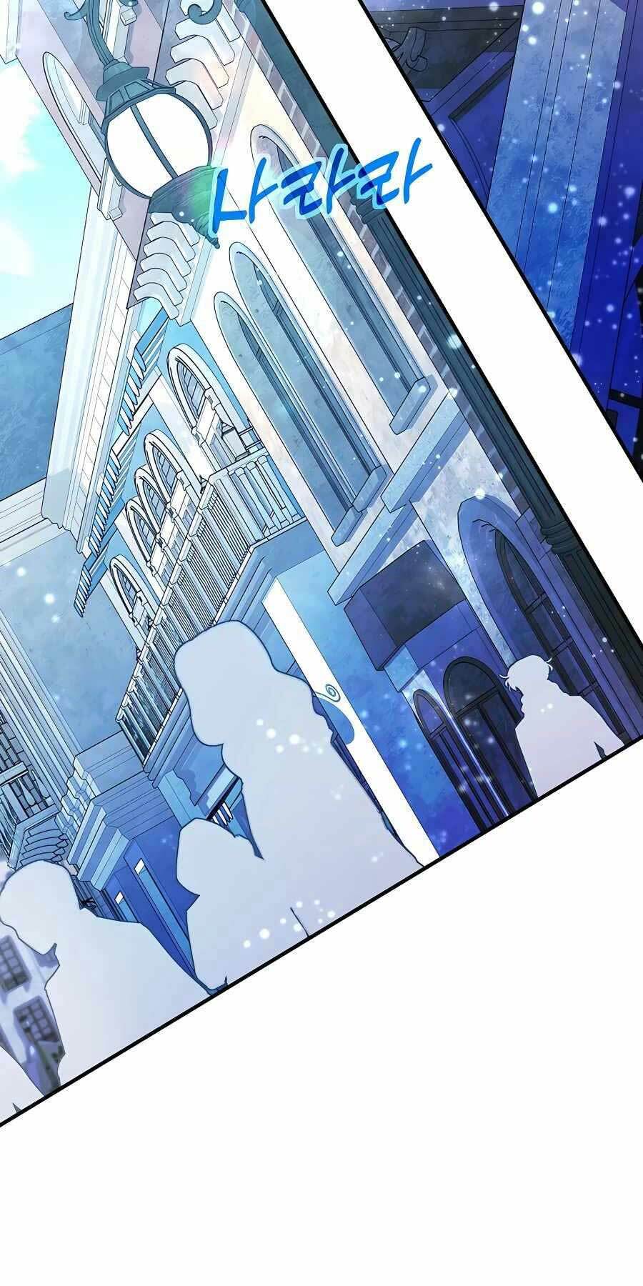 Trở Thành Nhân Viên Cho Các Vị Thần chapter 43 - Trang 5