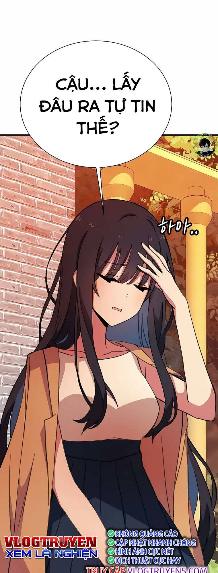 Trở Thành Nhân Viên Cho Các Vị Thần chapter 44 - Trang 2