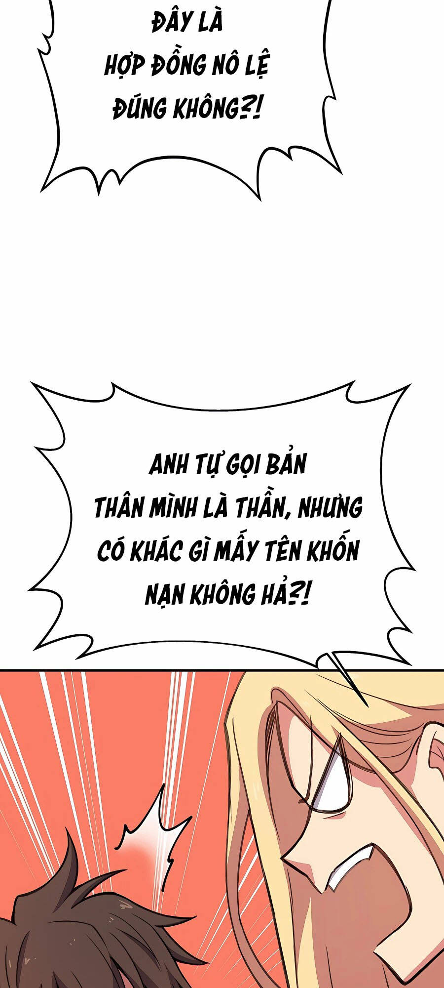 Trở Thành Nhân Viên Cho Các Vị Thần chapter 45 - Trang 102