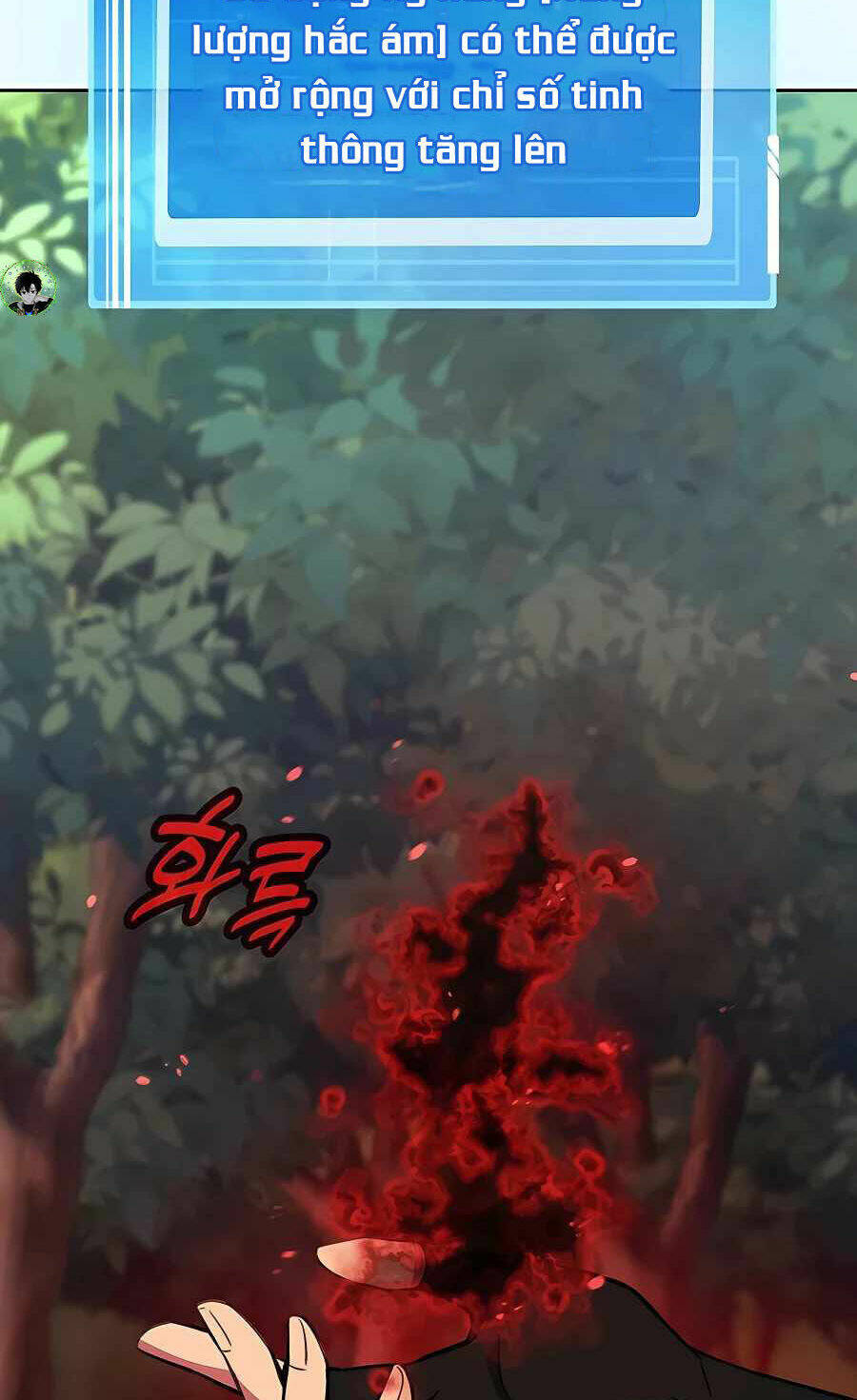 Trở Thành Nhân Viên Cho Các Vị Thần chapter 47 - Trang 109