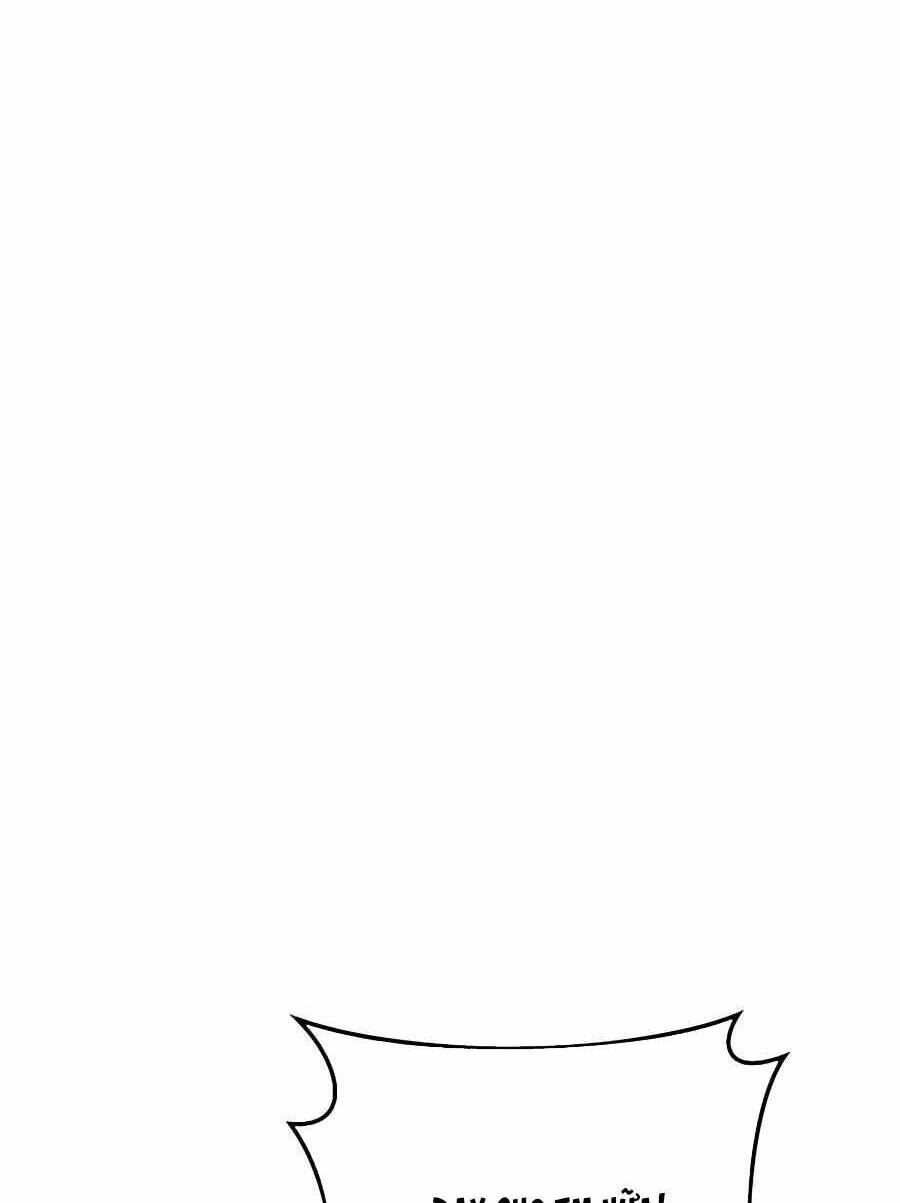 Trở Thành Nhân Viên Cho Các Vị Thần chapter 47 - Trang 116