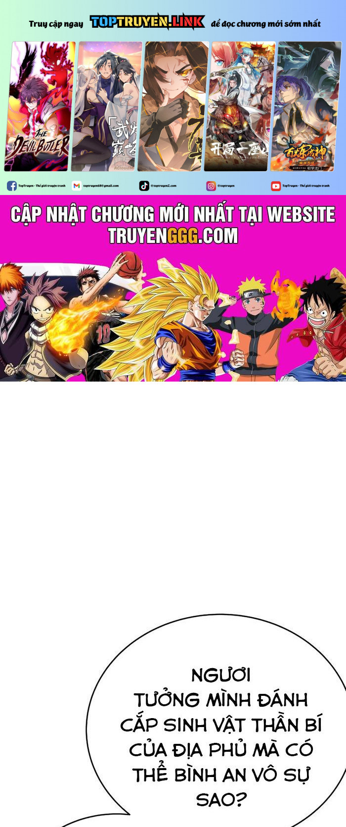 Trở Thành Nhân Viên Cho Các Vị Thần chapter 49 - Trang 2