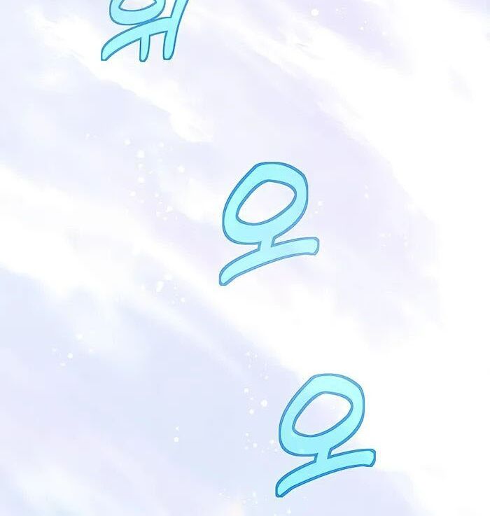 Trở Thành Nhân Viên Cho Các Vị Thần chapter 49 - Trang 120