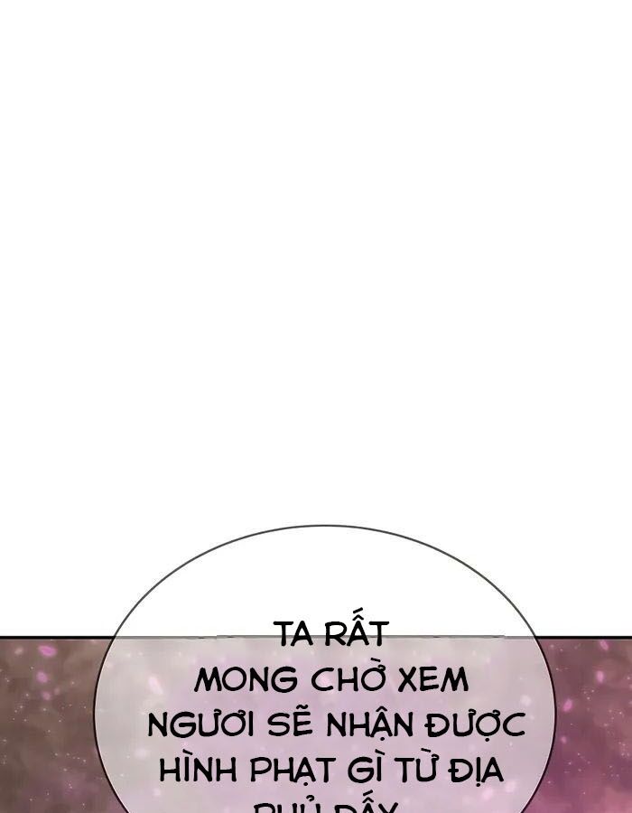 Trở Thành Nhân Viên Cho Các Vị Thần chapter 49 - Trang 14