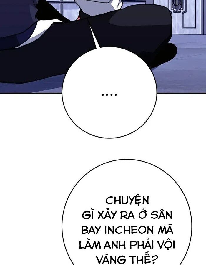 Trở Thành Nhân Viên Cho Các Vị Thần chapter 49 - Trang 34
