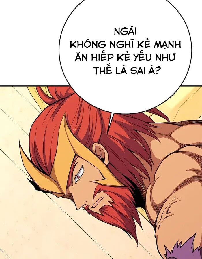 Trở Thành Nhân Viên Cho Các Vị Thần chapter 50 - Trang 55