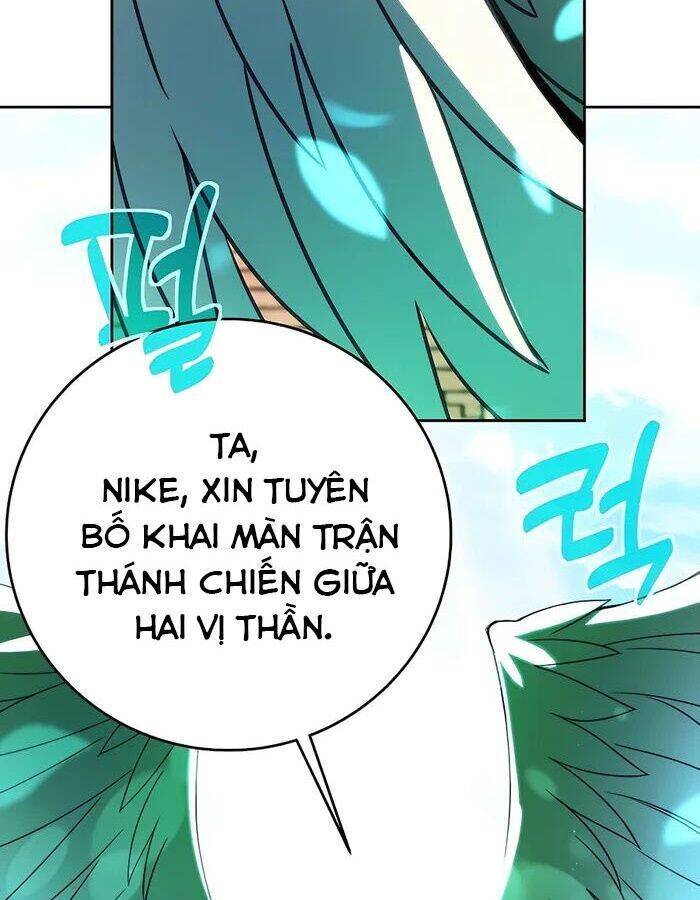 Trở Thành Nhân Viên Cho Các Vị Thần chapter 53 - Trang 13