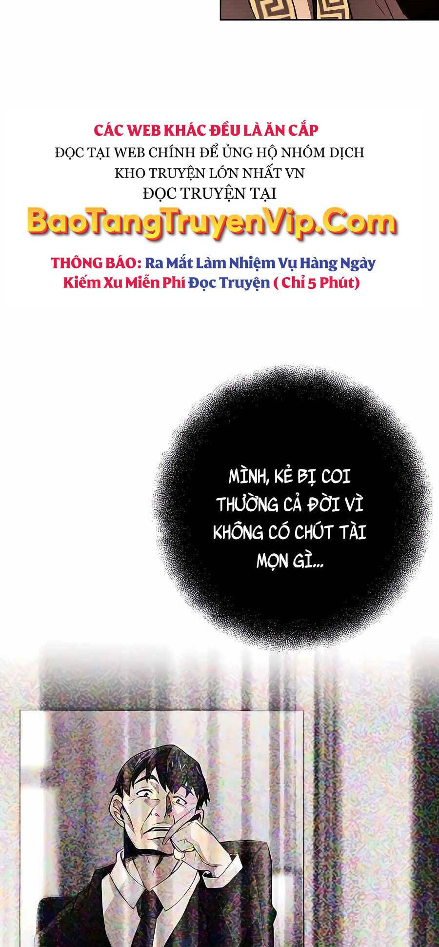 Trở Thành Nhân Viên Cho Các Vị Thần chapter 8 - Trang 143