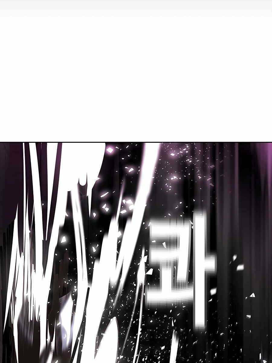 Trở Thành Nhân Viên Cho Các Vị Thần chapter 8 - Trang 26