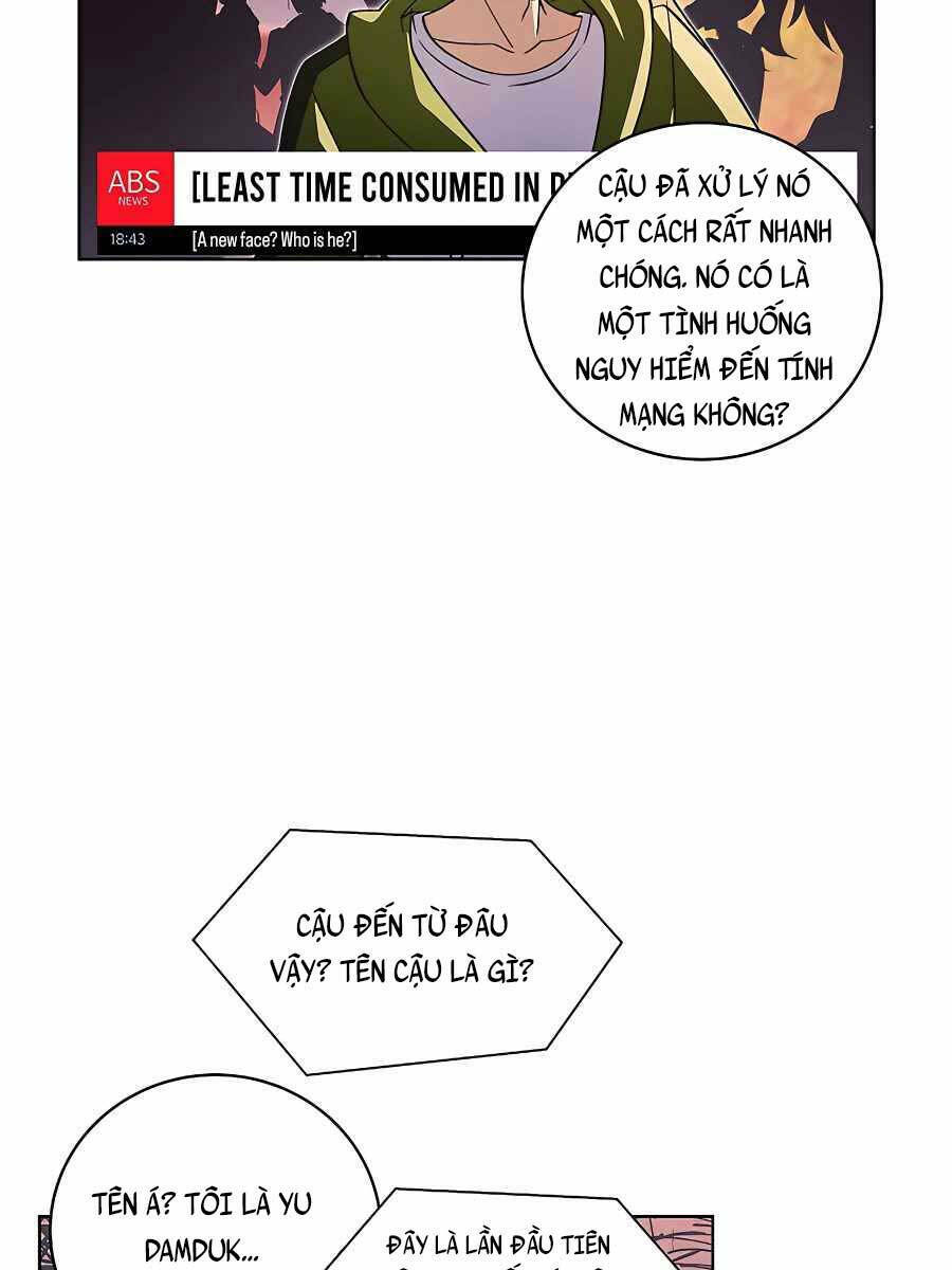 Trở Thành Nhân Viên Cho Các Vị Thần chapter 9 - Trang 7