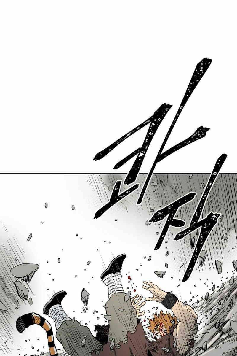 Vĩ Linh Kiếm Tiên chapter 1 - Trang 11