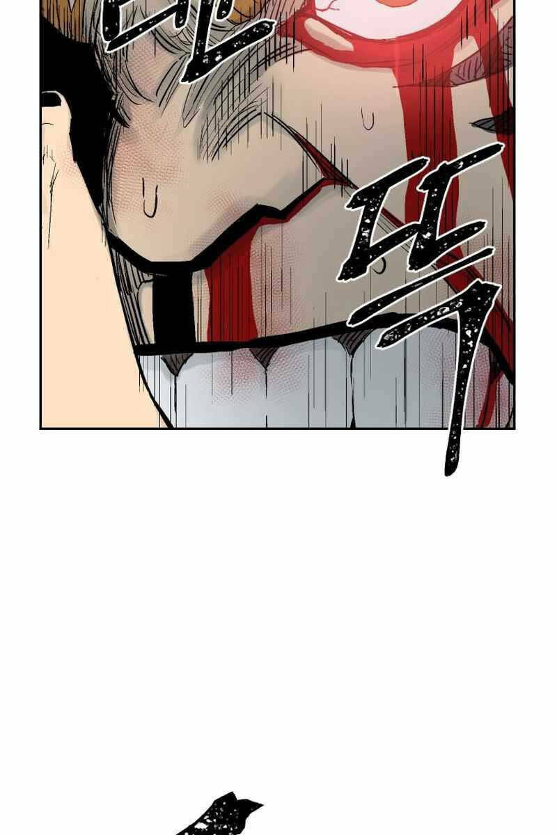 Vĩ Linh Kiếm Tiên chapter 1 - Trang 23