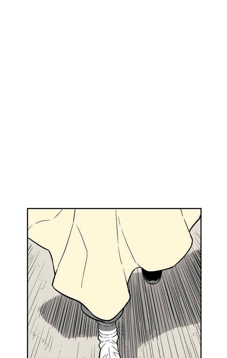 Vĩ Linh Kiếm Tiên chapter 10 - Trang 1