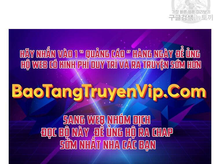 Vĩ Linh Kiếm Tiên chapter 10 - Trang 104