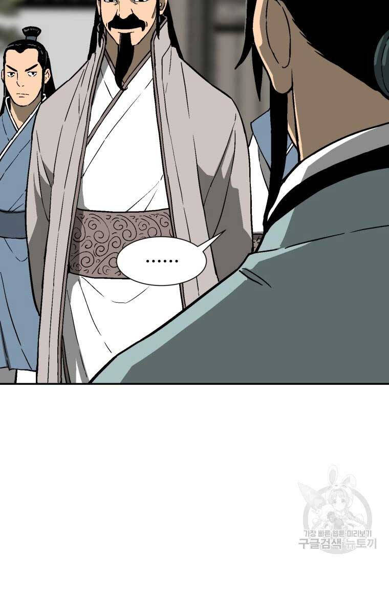 Vĩ Linh Kiếm Tiên chapter 10 - Trang 83