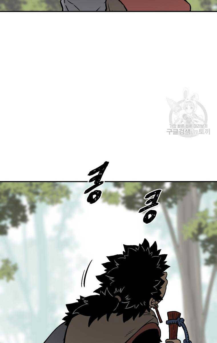Vĩ Linh Kiếm Tiên chapter 10 - Trang 100