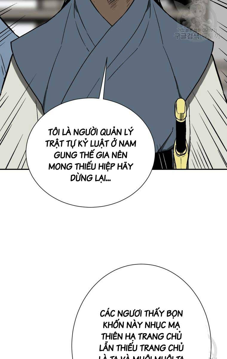 Vĩ Linh Kiếm Tiên chapter 11 - Trang 101