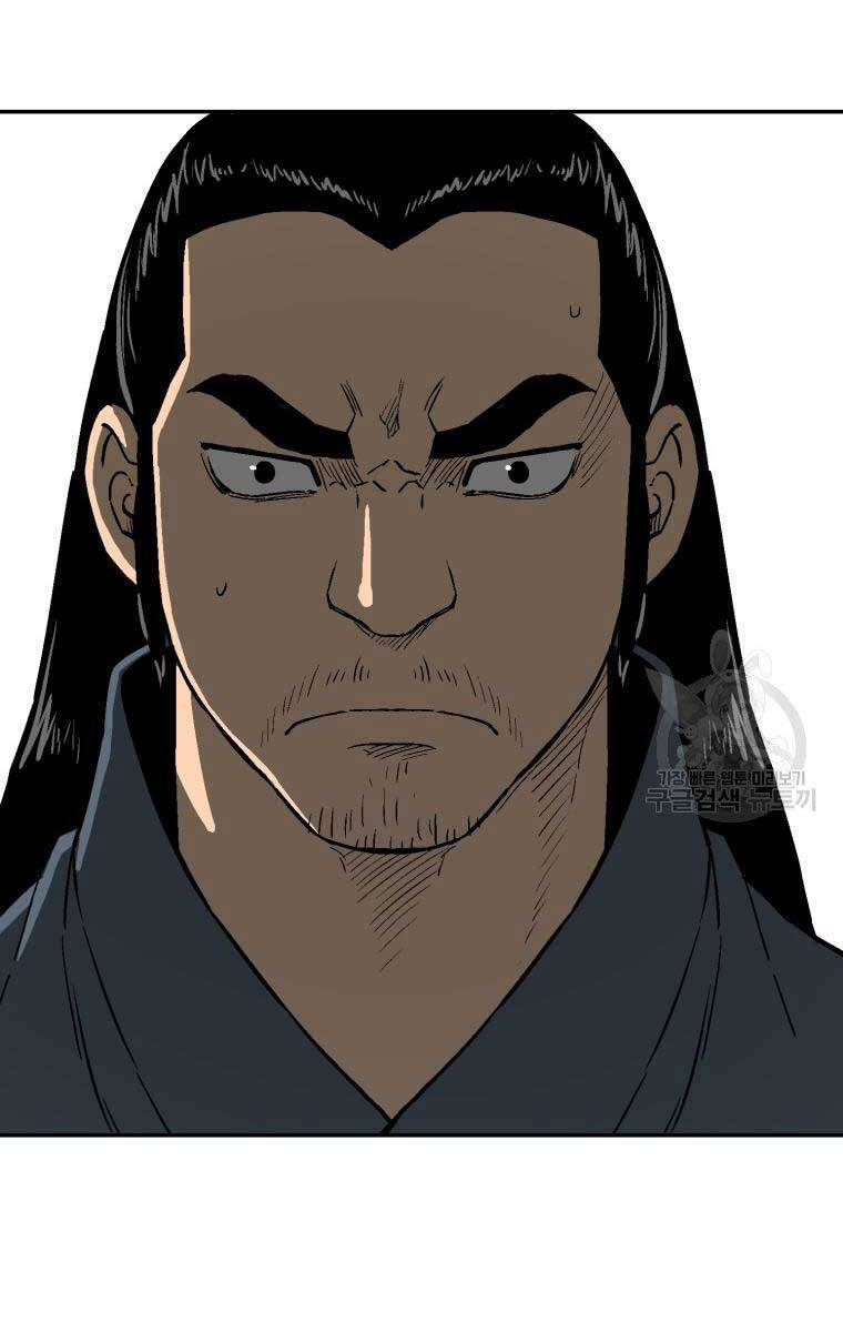Vĩ Linh Kiếm Tiên chapter 11 - Trang 106