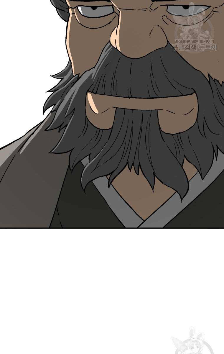 Vĩ Linh Kiếm Tiên chapter 11 - Trang 112
