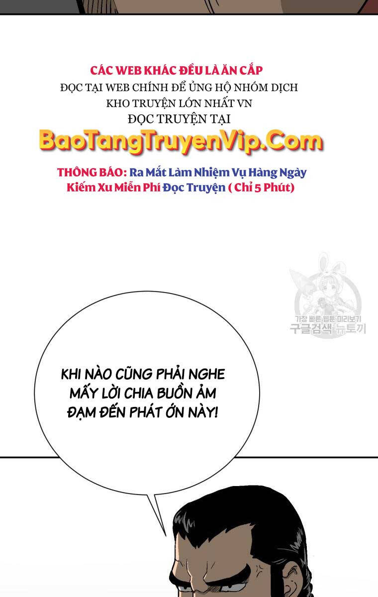 Vĩ Linh Kiếm Tiên chapter 11 - Trang 17