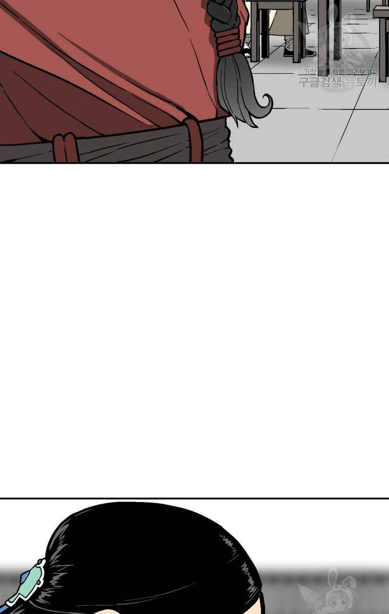 Vĩ Linh Kiếm Tiên chapter 11 - Trang 22