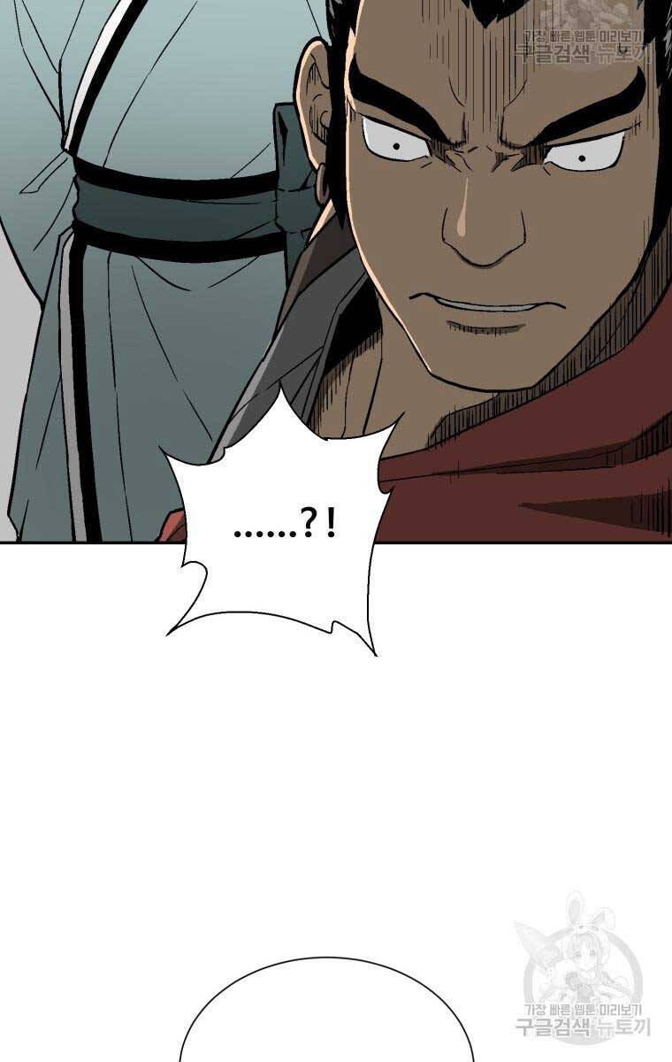Vĩ Linh Kiếm Tiên chapter 11 - Trang 35