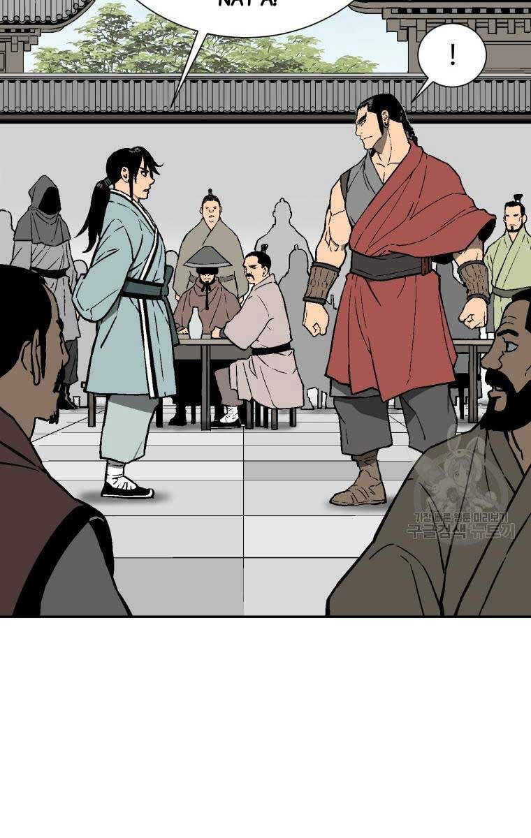 Vĩ Linh Kiếm Tiên chapter 11 - Trang 40