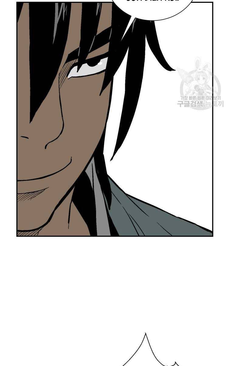 Vĩ Linh Kiếm Tiên chapter 11 - Trang 56
