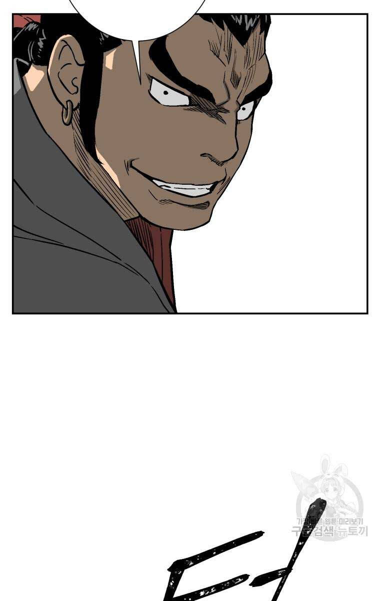 Vĩ Linh Kiếm Tiên chapter 11 - Trang 61