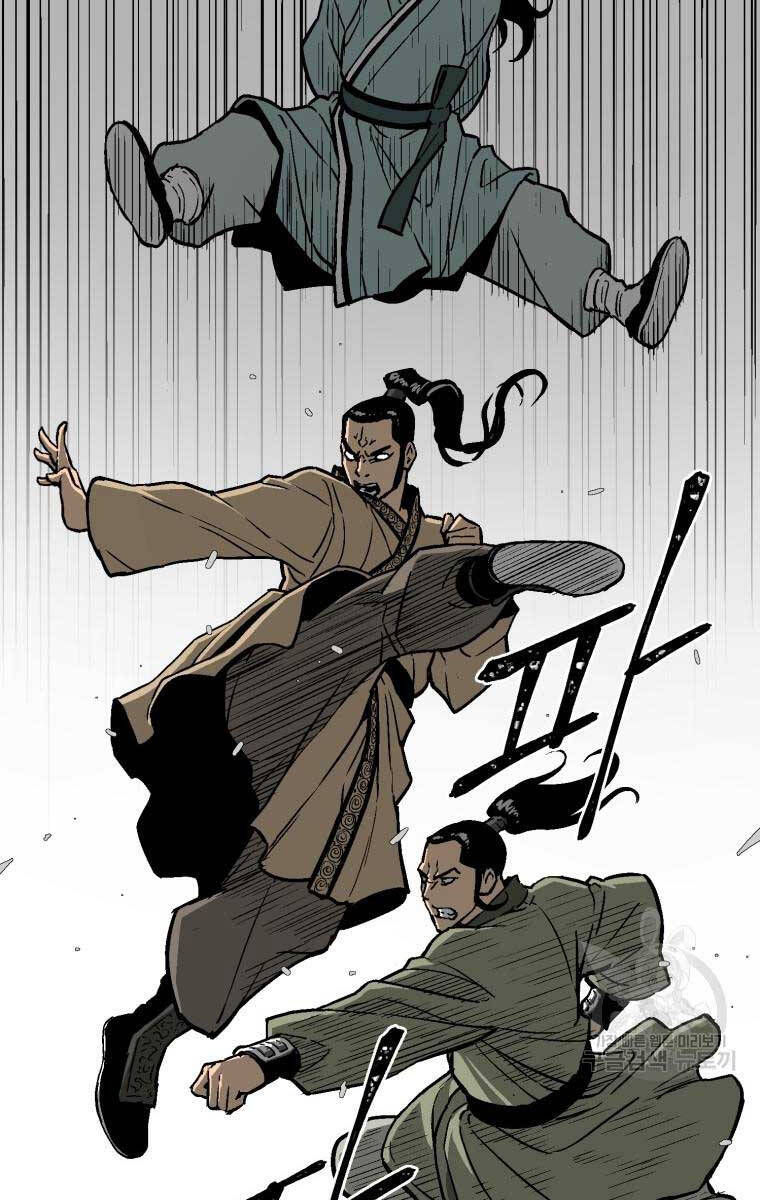 Vĩ Linh Kiếm Tiên chapter 11 - Trang 73