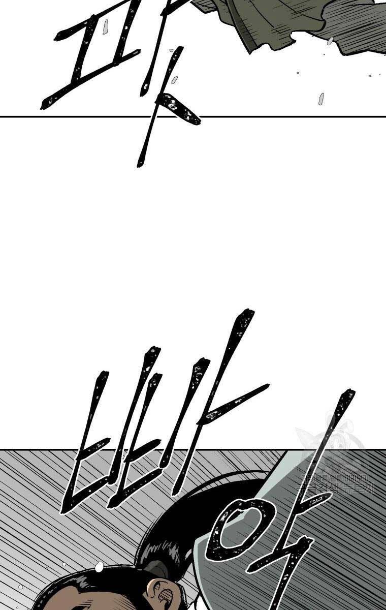 Vĩ Linh Kiếm Tiên chapter 11 - Trang 74