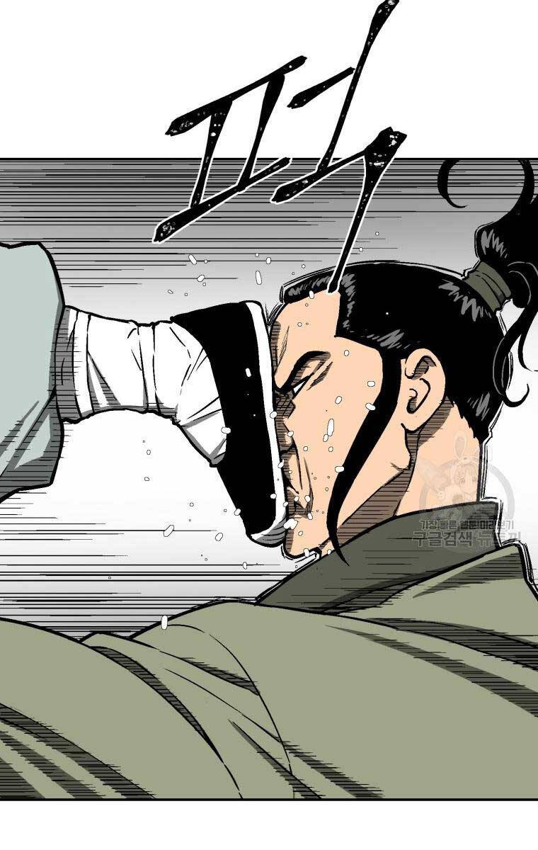 Vĩ Linh Kiếm Tiên chapter 11 - Trang 76