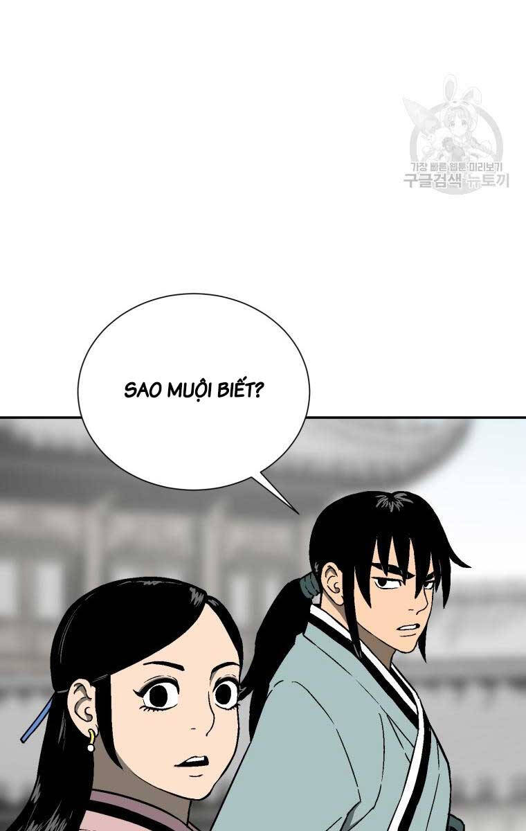 Vĩ Linh Kiếm Tiên chapter 11 - Trang 9