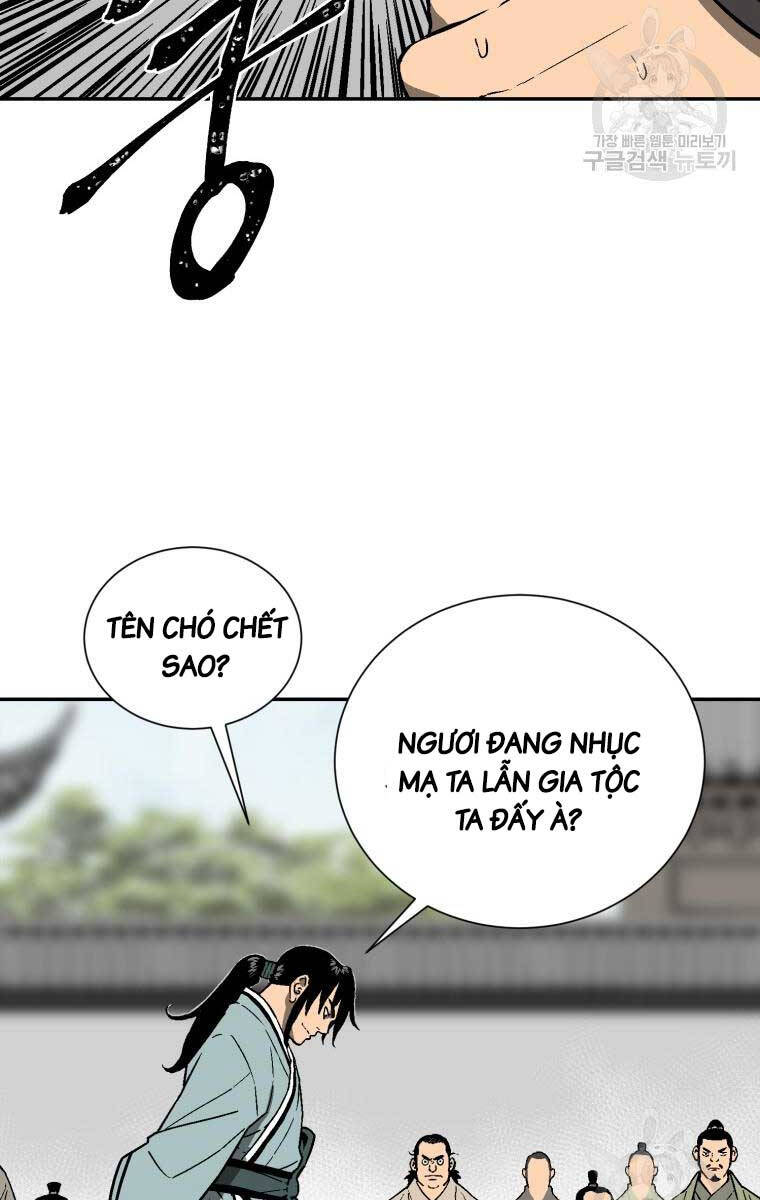Vĩ Linh Kiếm Tiên chapter 11 - Trang 82