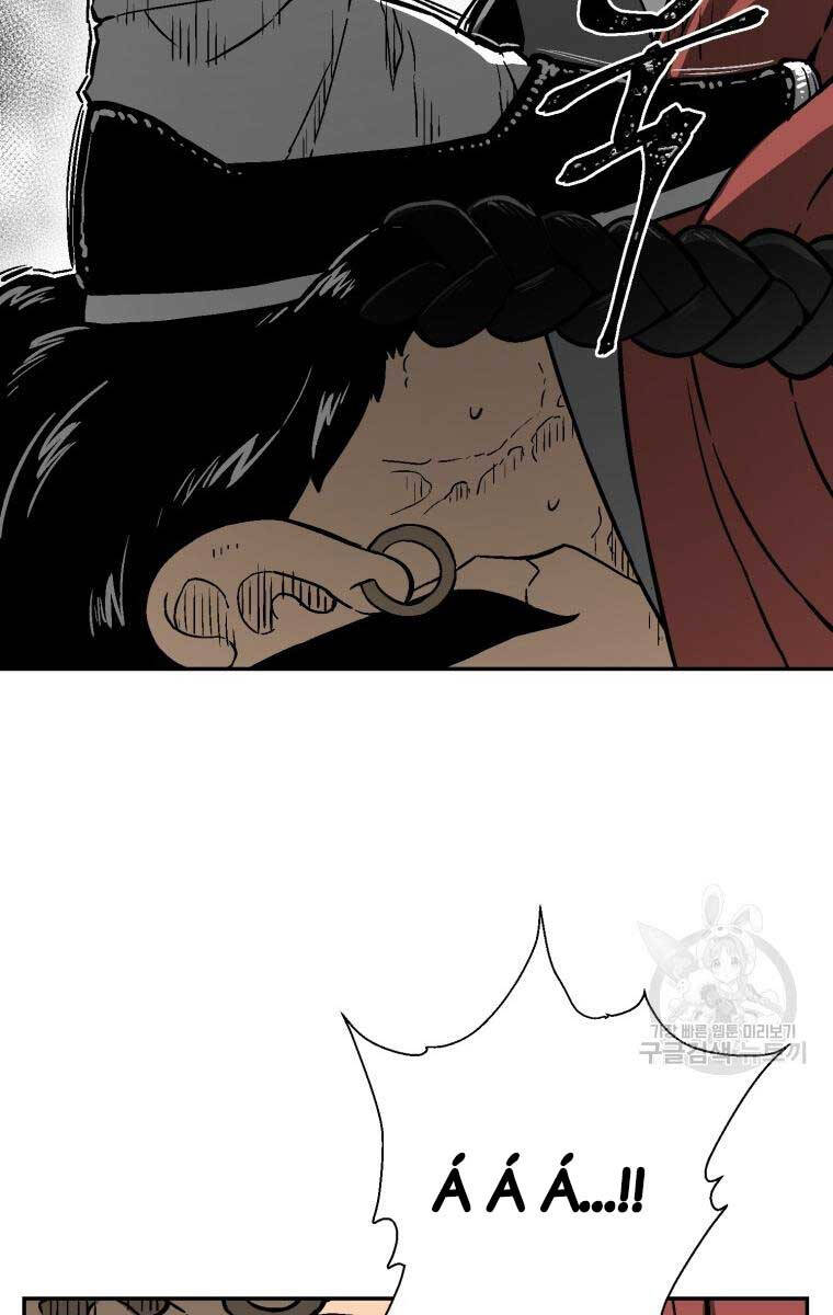Vĩ Linh Kiếm Tiên chapter 11 - Trang 86