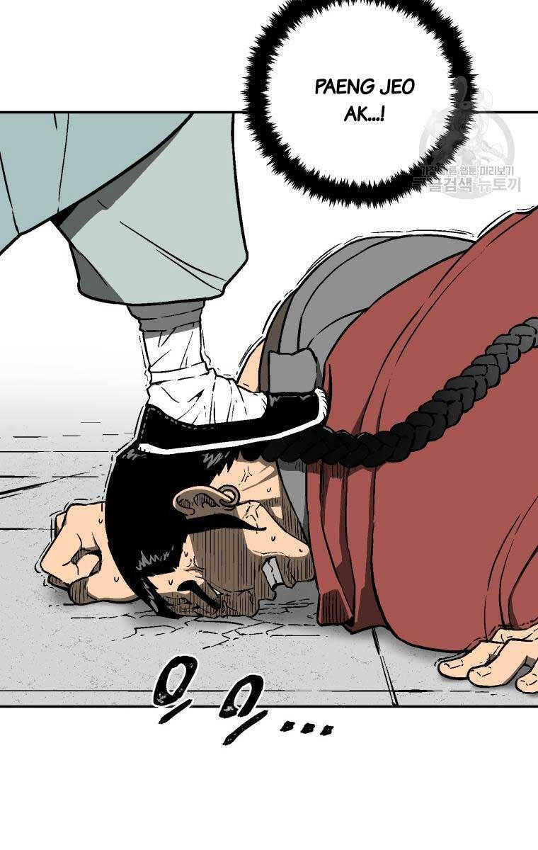 Vĩ Linh Kiếm Tiên chapter 11 - Trang 93