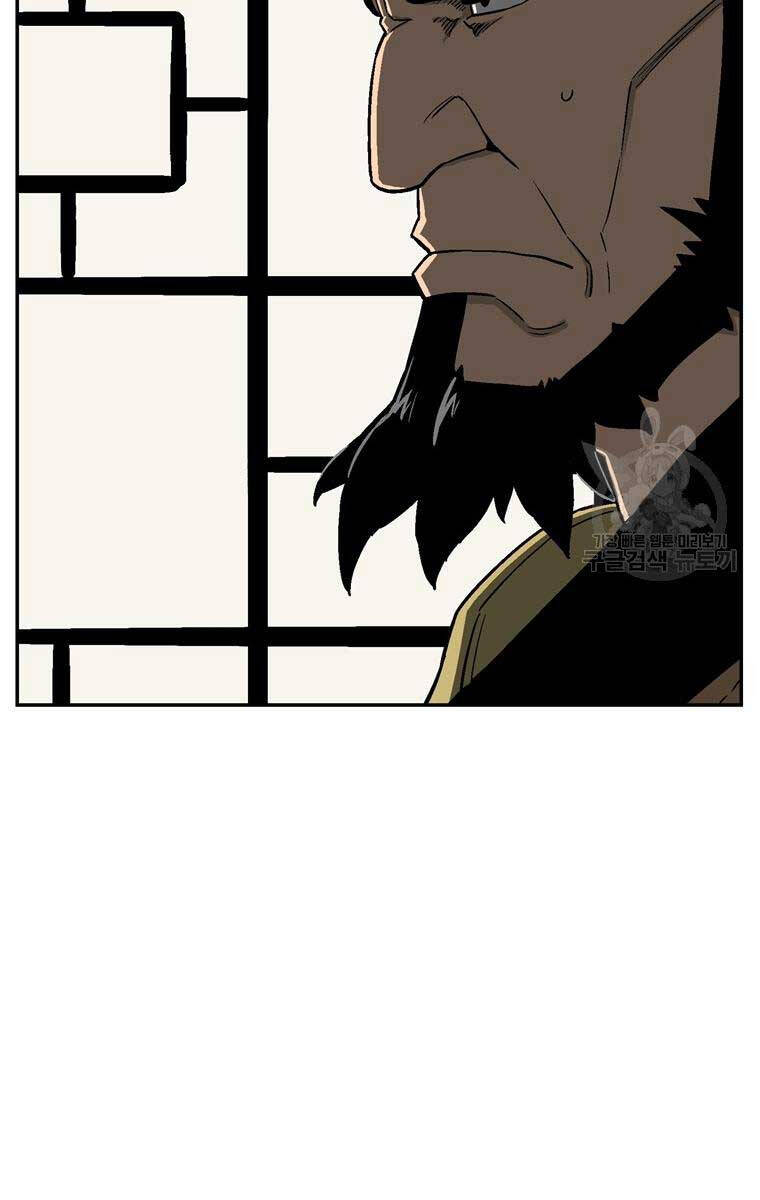 Vĩ Linh Kiếm Tiên chapter 12 - Trang 105