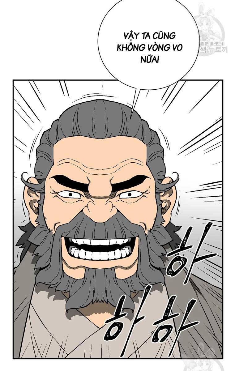 Vĩ Linh Kiếm Tiên chapter 12 - Trang 21