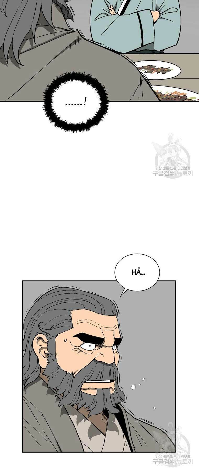 Vĩ Linh Kiếm Tiên chapter 12 - Trang 22