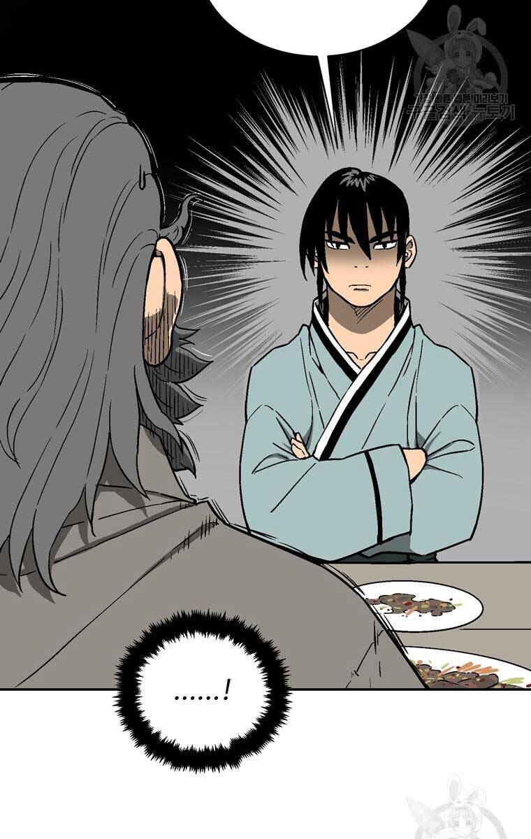 Vĩ Linh Kiếm Tiên chapter 12 - Trang 32