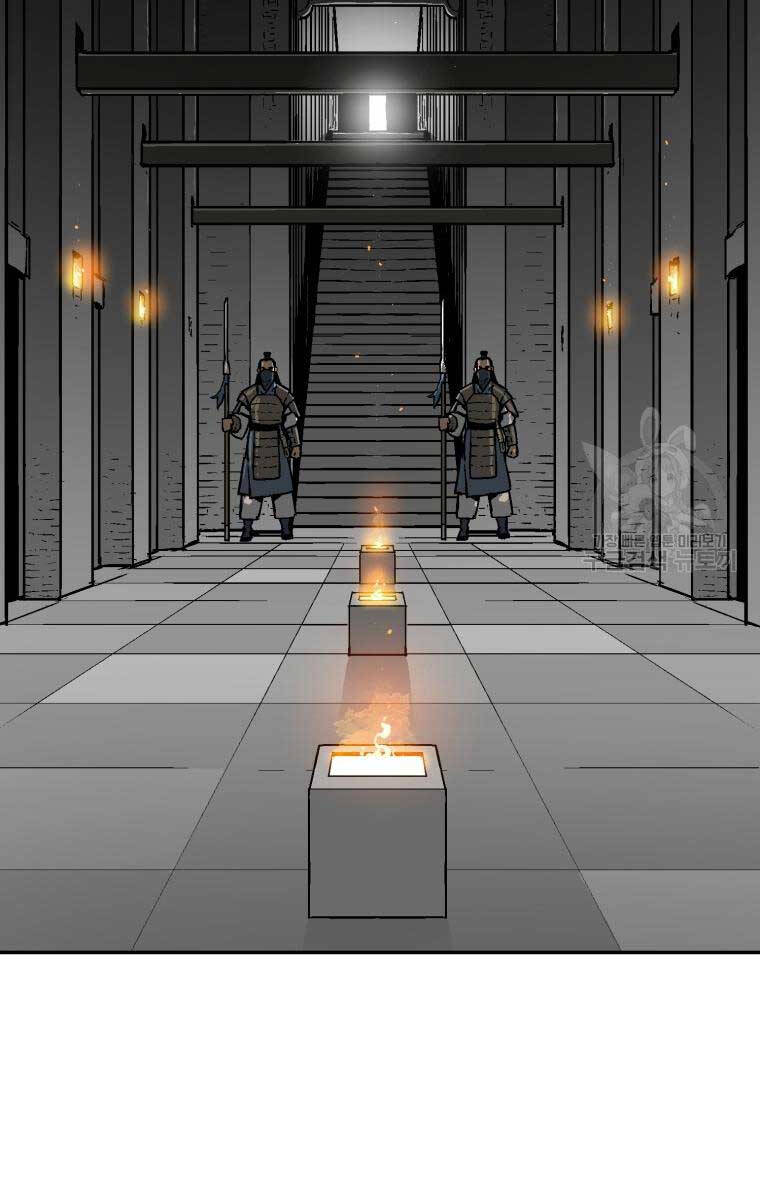 Vĩ Linh Kiếm Tiên chapter 12 - Trang 72