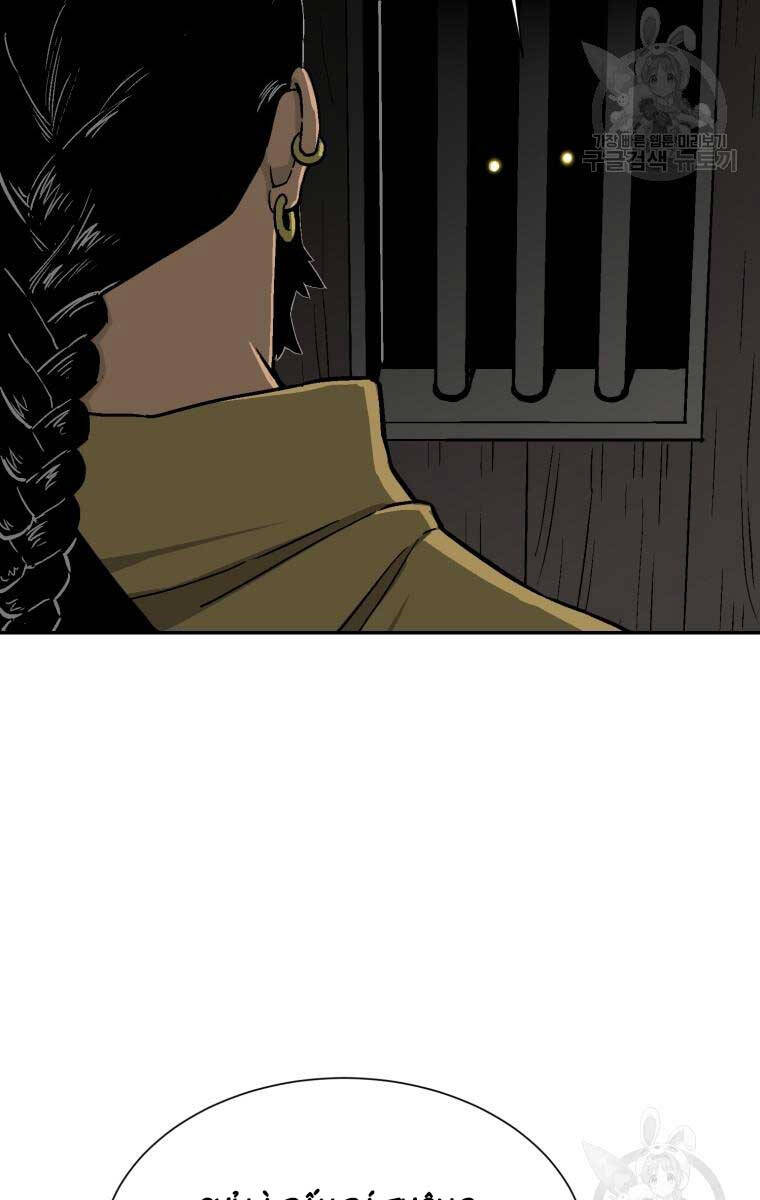 Vĩ Linh Kiếm Tiên chapter 12 - Trang 76