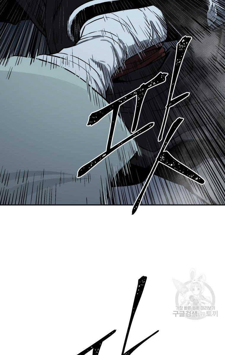 Vĩ Linh Kiếm Tiên chapter 13 - Trang 53