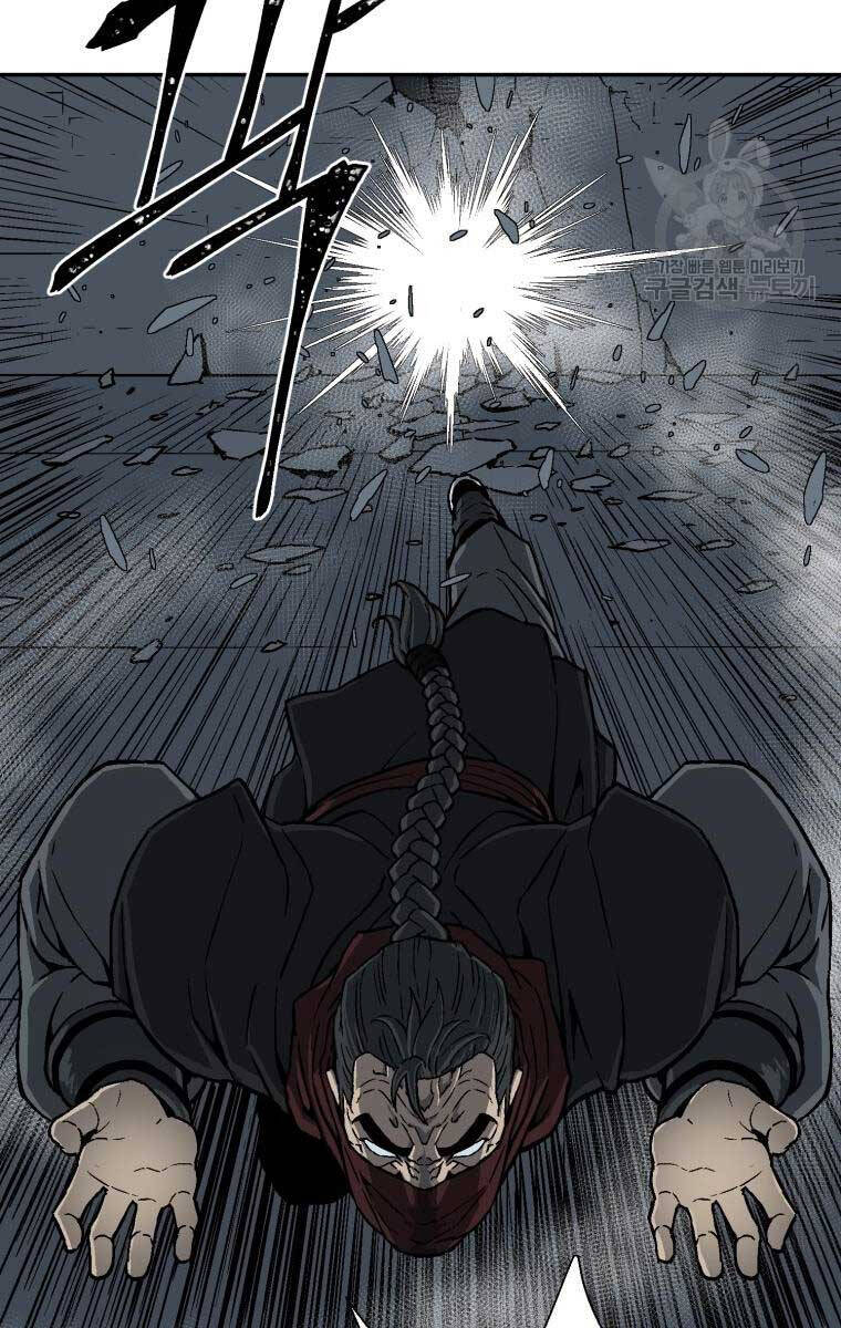 Vĩ Linh Kiếm Tiên chapter 13 - Trang 61